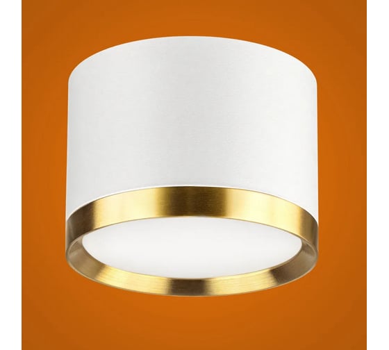 Изображение товара Светильник спотовый iSVET GXL-101 под лампу GX53, белый, латунь GXL-101-1-6