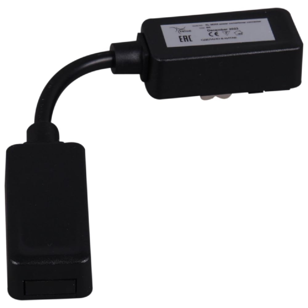 Изображение товара Коннектор для шинопровода Reluce RL 06202 power corner/inner connector BK