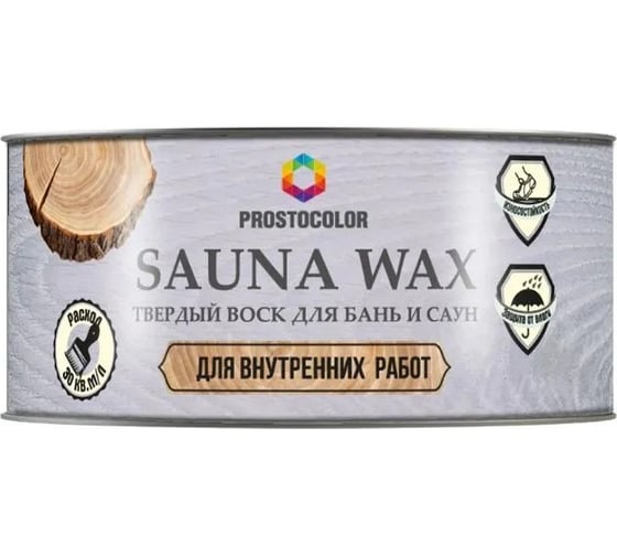 Изображение товара Воск для бань и саун PROSTOCOLOR SAUNA WAX ПРОСТОКОЛОР 0.3 л 101310-1