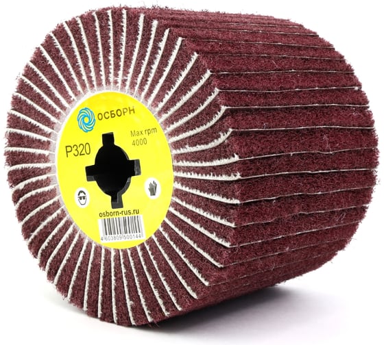 Изображение товара Валик шлифовальный комбинированный с абразивом P320 Fine 6-069 на щеточные шлифмашины ОСБОРН PLM.RB12010019CWP320
