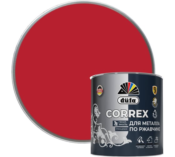 Изображение товара Грунт-эмаль Dufa CORREX 3 в 1 для металла по ржавчине RAL-3001 красный 2 л МП00-013746