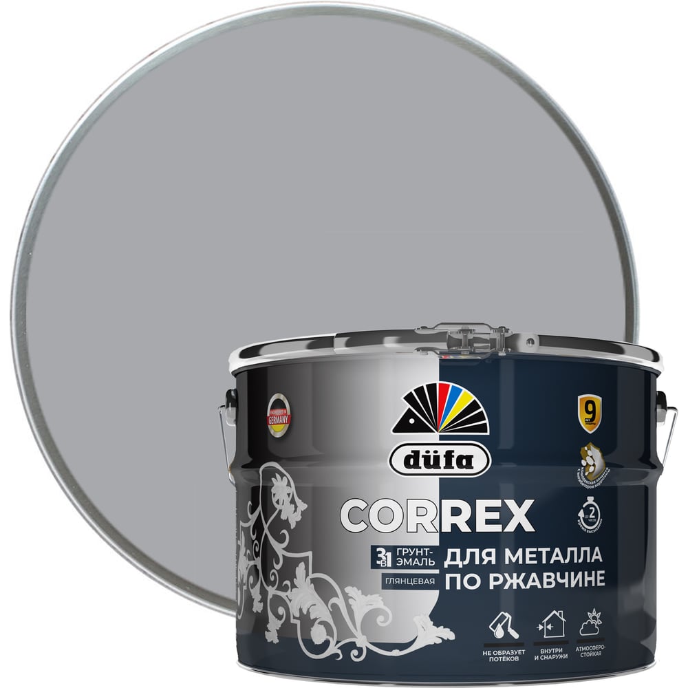 Изображение товара Грунт-эмаль Dufa CORREX 3 в 1 для металла RAL-9006 серебристая 10 л