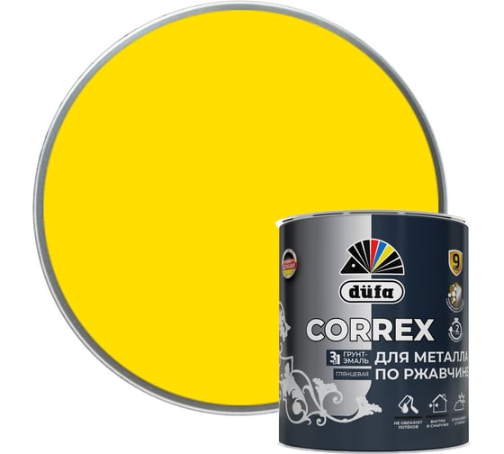 Изображение товара Грунт-эмаль Dufa CORREX 3 в 1 для металла по ржавчине RAL-1021 желтый 0.75 л МП00-013742