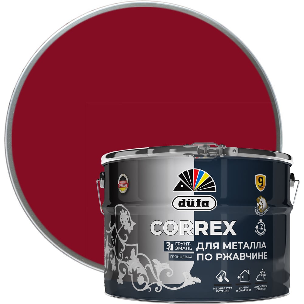 Изображение товара Грунт-эмаль Dufa CORREX 3 в 1 для металла по ржавчине RAL-3005 10 л