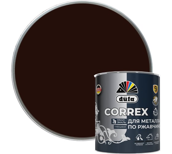 Изображение товара Грунт-эмаль Dufa CORREX 3 в 1 для металла по ржавчине RAL-8017 шоколад 0.75 л МП00-013665