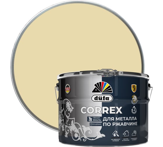 Изображение товара Грунт-эмаль Dufa CORREX 3 в 1 для металла по ржавчине RAL-1015 слоновая кость 10 л МП00-013670