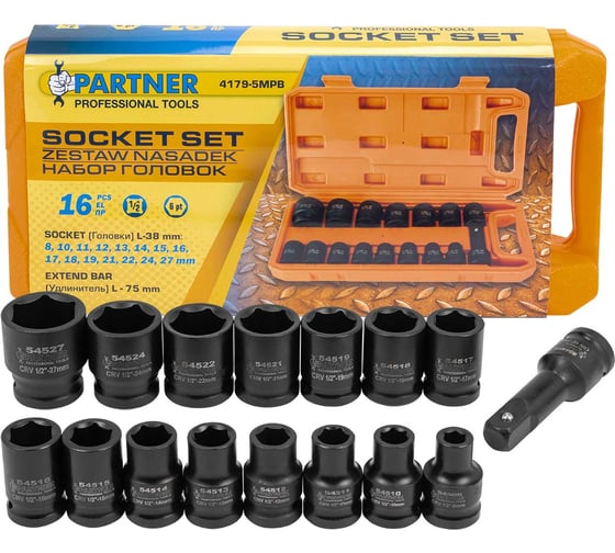 Изображение товара Головки ударные с удлинителем Partner 75мм, набор 16 предметов, 1/2, 6 граней PA-4179-5MPB(64595)