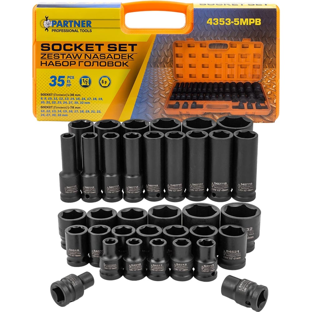 Изображение товара Набор ударных головок Partner 35 предметов 1/2 дюйма глубокие и короткие