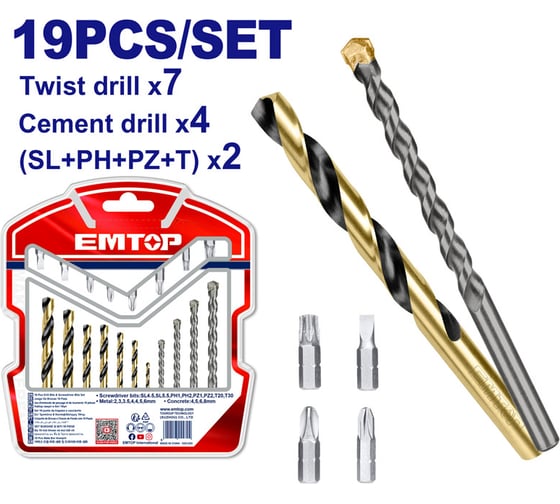 Изображение товара Набор сверл по металлу и бит EMTOP 19шт ECBDB1901