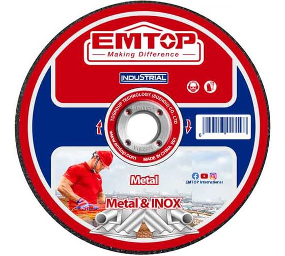 Изображение товара Набор отрезных дисков по металлу EMTOP 115х1.0х22,2мм, плоский центр EACD10115100