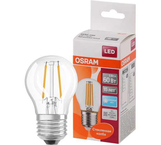 Изображение товара Светодиодная лампа OSRAM LED STAR P Шар 5Вт E27 600 Лм 4000 К Нейтральный белый свет 4058075212541