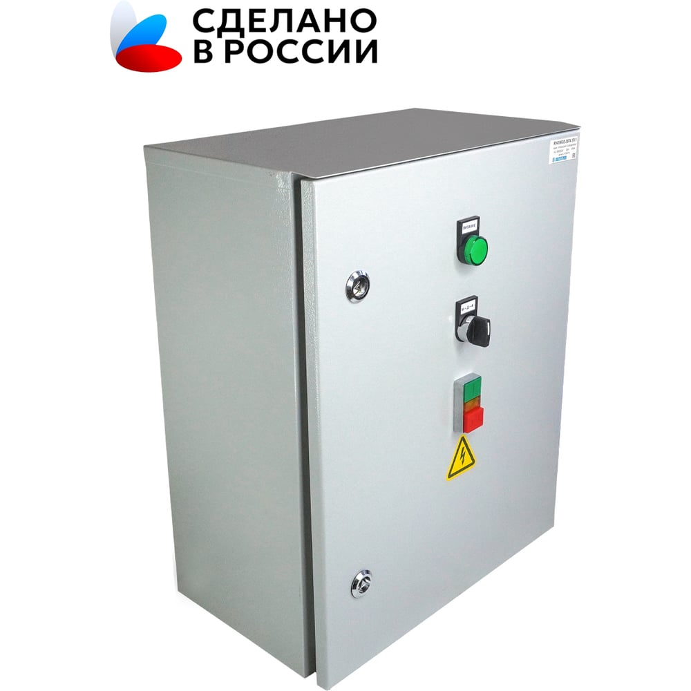 Изображение товара Ящик Электротехник ЯУО9602-3674 У3.1 IP54, 40А, фотореле, ящик управления освещением ET120007 Изображение товара Ящик Электротехник ЯУО9602-3674 У3.1 IP54, 40А, фотореле, ящик управления освещением ET120007