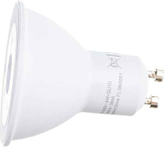 Изображение товара Светодиодная лампа OSRAM LED STAR PAR16 4Вт GU10 265 Лм 3000 К Теплый белый свет 4058075481343