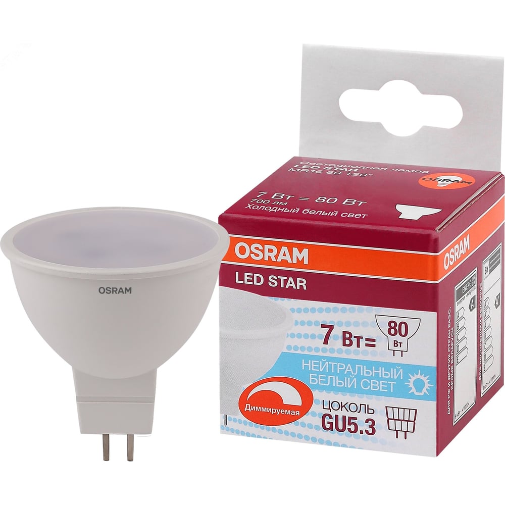 Изображение товара Светодиодная лампа OSRAM DIM MR16 7Вт GU5.3 600 Лм 4000 К Нейтральный белый свет 4058075229037