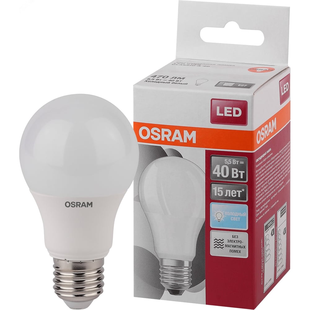 Изображение товара Светодиодная лампа OSRAM LED STAR A Стандарт 5.5Вт E27 470 Лм 6500 К Холодный белый свет 4052899971523 Изображение товара Светодиодная лампа OSRAM LED STAR A Стандарт 5.5Вт E27 470 Лм 6500 К Холодный белый свет 4052899971523