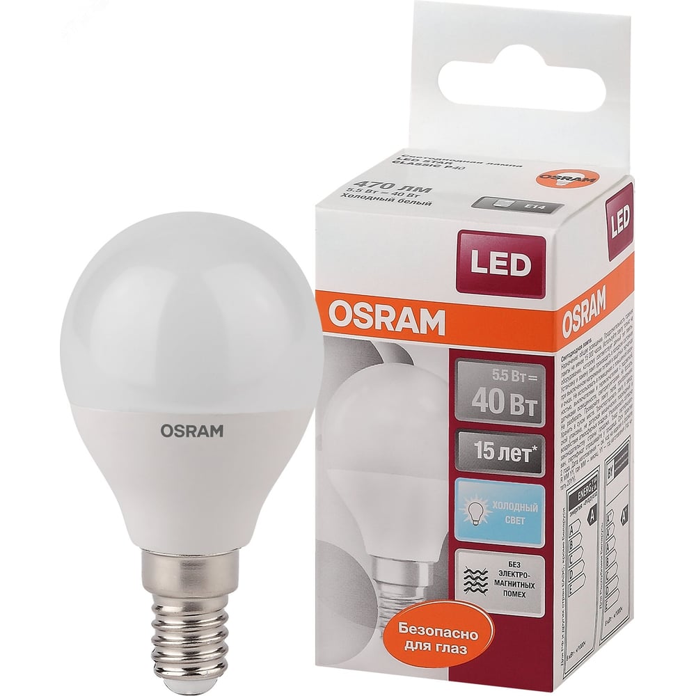 Изображение товара Светодиодная лампа OSRAM LED STAR P Шар 5.5Вт E14 470 Лм 4000 К Нейтральный белый свет 4058075056923 Изображение товара Светодиодная лампа OSRAM LED STAR P Шар 5.5Вт E14 470 Лм 4000 К Нейтральный белый свет 4058075056923