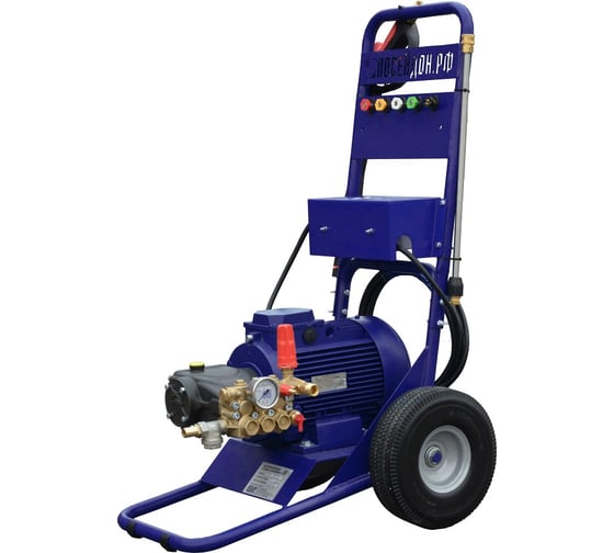 Изображение товара Гидродинамический аппарат Посейдон 200 Бар, 15 л/мин, насос Annovi Reverberi (Италия) E5-200-15-RC-Gun