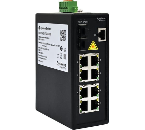 Изображение товара Управляемый промышленный коммутатор Systeme Electric Ethernet L2, 8x10/100/1000BaseT, 2x100/1000/2500BaseX SFP NSETM210T08X02B