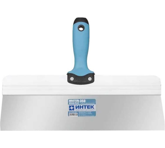 Изображение товара Шпатель фасадный ИНТЕК ПРОФИ DUO 350 мм из нержавеющей стали, с двухкомпонентной ручкой 10123-350