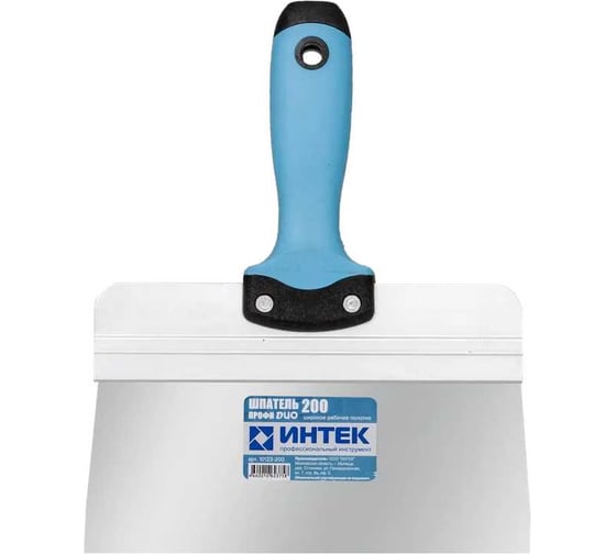 Изображение товара Шпатель фасадный ИНТЕК ПРОФИ DUO 200 мм из нержавеющей стали, с двухкомпонентной ручкой 10123-200