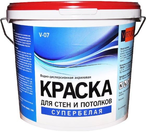 Изображение товара Краска для стен и потолков VIRTUOSO V-07 А (супербелая; морозостойкая; 3 кг) 11587473