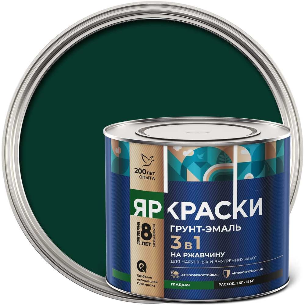 Изображение товара Грунт-эмаль ЯРОСЛАВСКИЕ КРАСКИ ЯРКРАСКИ RAL 6005 на ржавчину 3 в 1, 1.4 л