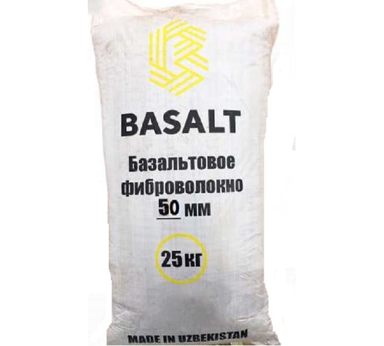 Изображение товара Базальтовая фибра Basalt 50 мм, 25 кг 4687206547391