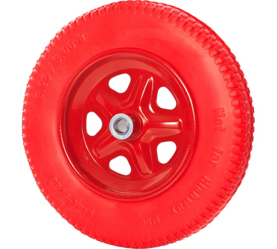 Изображение товара Колесо для тачки строительной RD-WB250R/RPU (литое) REDVERG 6663749