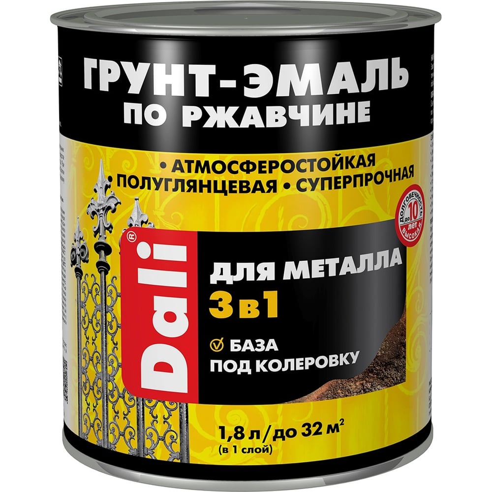 Изображение товара Грунт-эмаль Рогнеда Dali 3 в 1 по ржавчине 1,8 л, полуглянцевая, белая