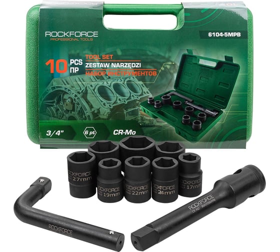 Изображение товара Набор инструментов Rockforce 10 предметов 3/4 (6 граней) RF-6104-5MPB(64842)