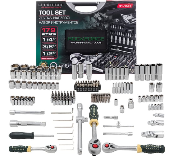 Изображение товара Набор инструментов Rockforce 179 предметов 1/4 3/8 1/2 RF-41793-5(64508)