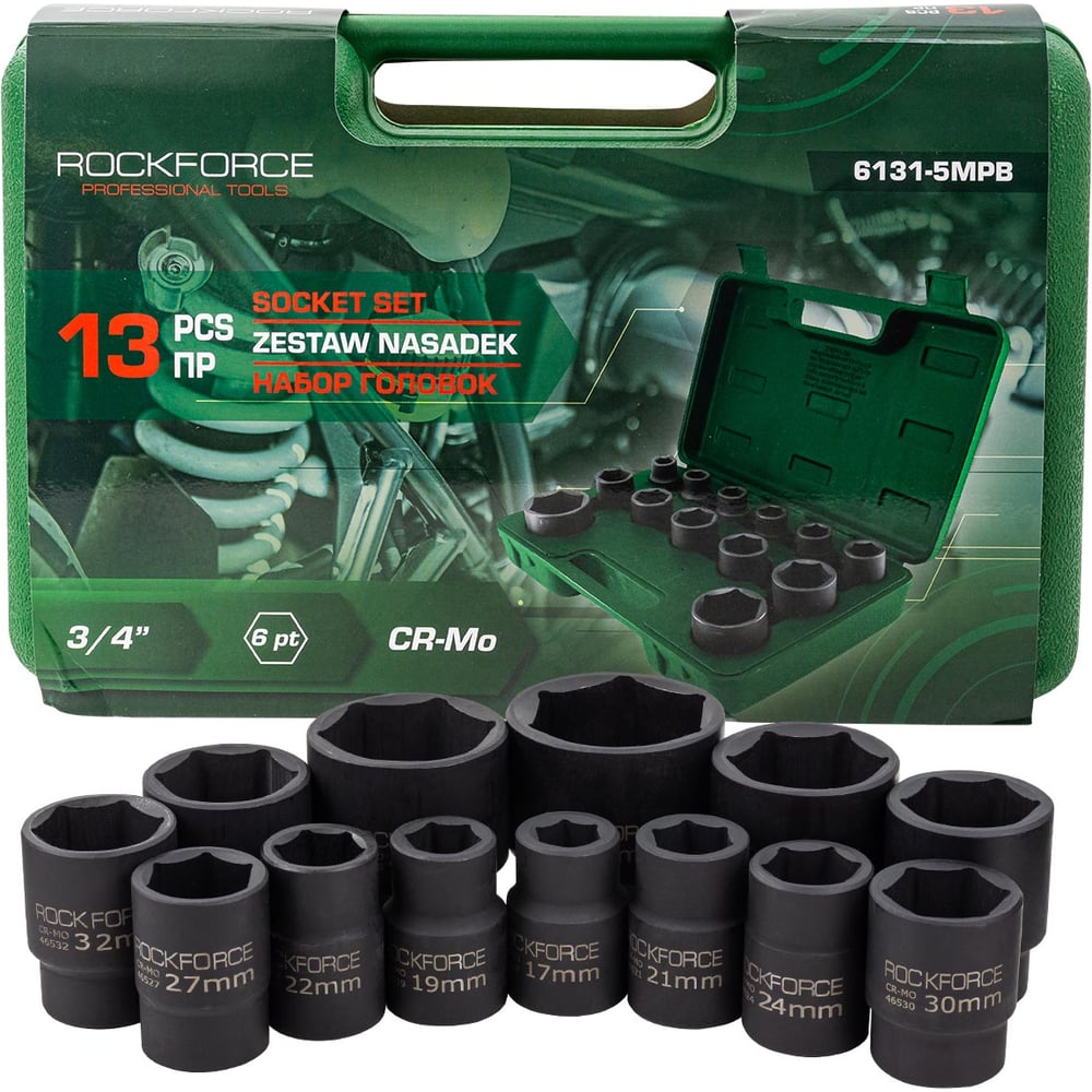 Изображение товара Набор головок RockFORCE 13 предметов RF-6131-5MPB 3/4 дюйма CrMo