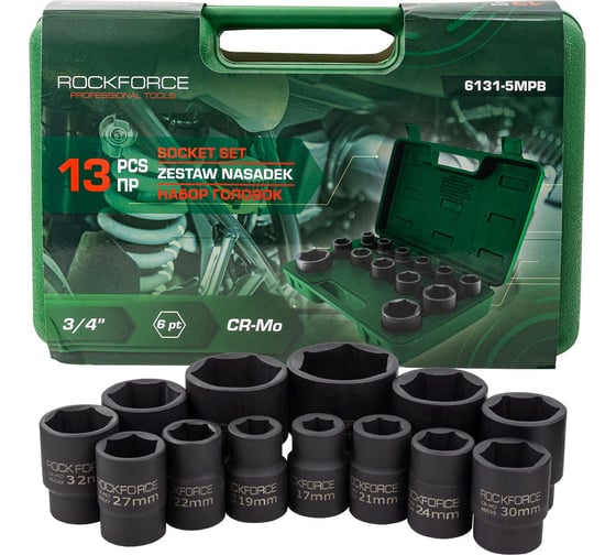 Изображение товара Головки, набор 13 предметов RockFORCE 3/4 ( 6 граней ) RF-6131-5MPB(64841)