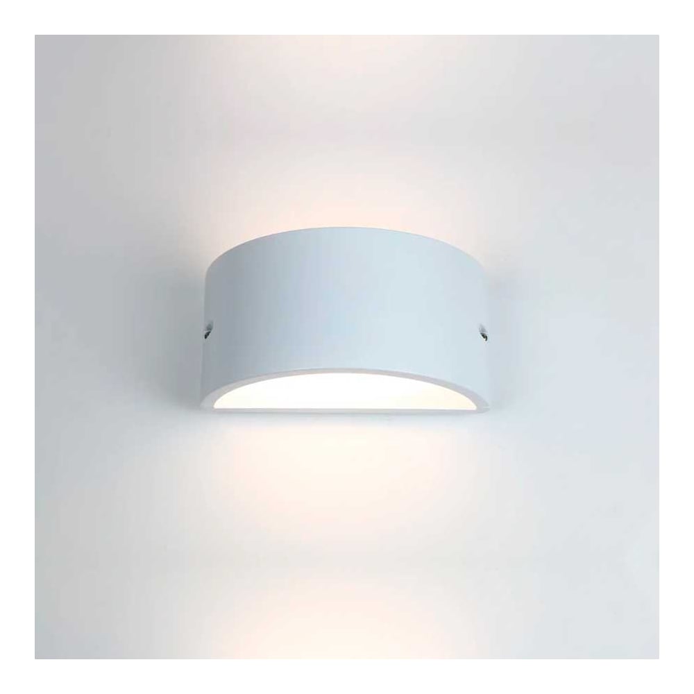 Изображение товара Фасадный светильник General Lighting Systems Глоусфера большой сплошной (220*108), GWL-GX53-M-IP65, патрон GX53, под лампу до 50Вт, корпус металл+пластик, белый 662485