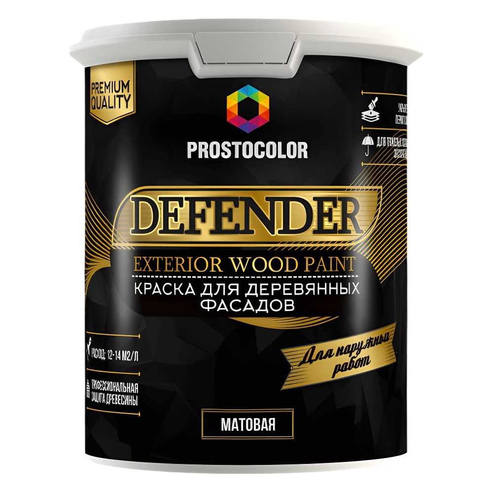 Изображение товара Краска для деревянных фасадов PROSTOCOLOR DEFENDER база C 9л внутренние работы
