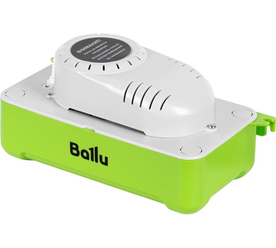 Изображение товара Насос дренажный Ballu CondiPump Hi Lift, накопительный, 380 л/ч НС-1500825
