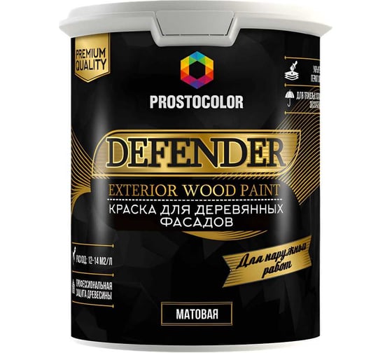 Изображение товара Краска для деревянных фасадов PROSTOCOLOR ПРОСТОКОЛОР DEFENDER (База А) 0,9 л 201330