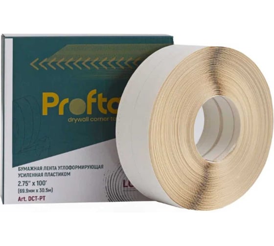 Изображение товара Бумажная лента LUCKY углоформирующая усиленная пластиком 69.9мм x 30.5м толщина 1,4мм DCT-PT