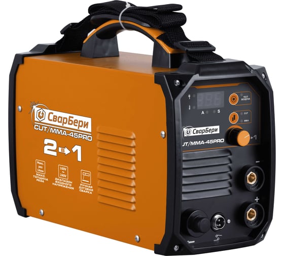 Изображение товара Аппарат плазменной резки и ручной дуговой сварки СварБери CUT/MMA-45PRO 860022