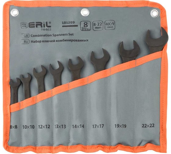 Изображение товара Набор комбинированных ключей Beril 8 шт, 8-22 мм, в сумке 101209 11480