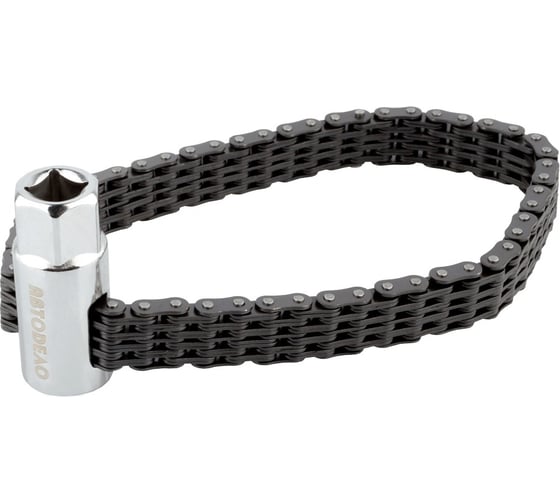 Изображение товара Ключ масляного фильтра Автоdело (под ключ; двухрядная цепь; D=160mm) 40760 17205