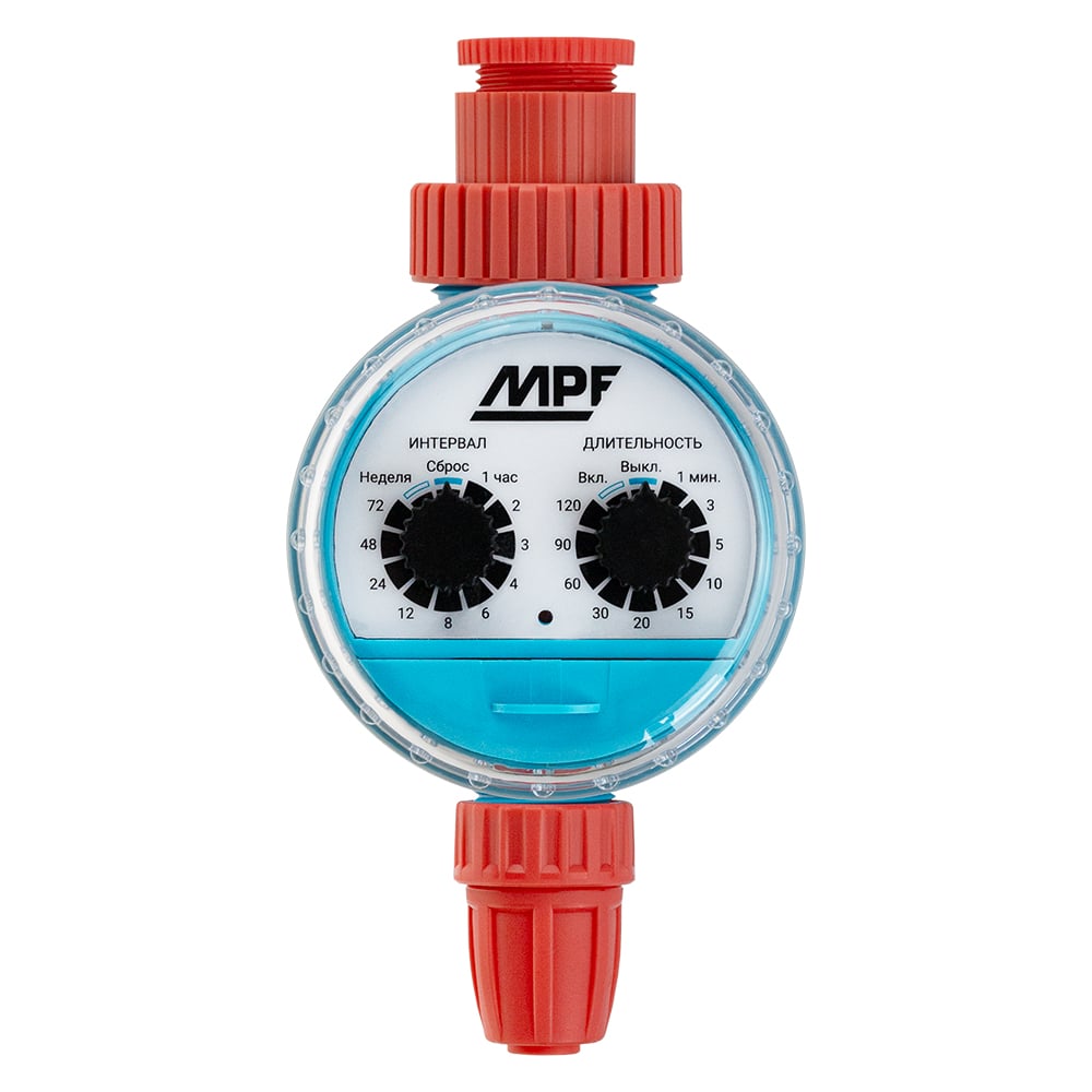 Изображение товара Электронно-механический таймер для полива MPF на один канал ДС.070956