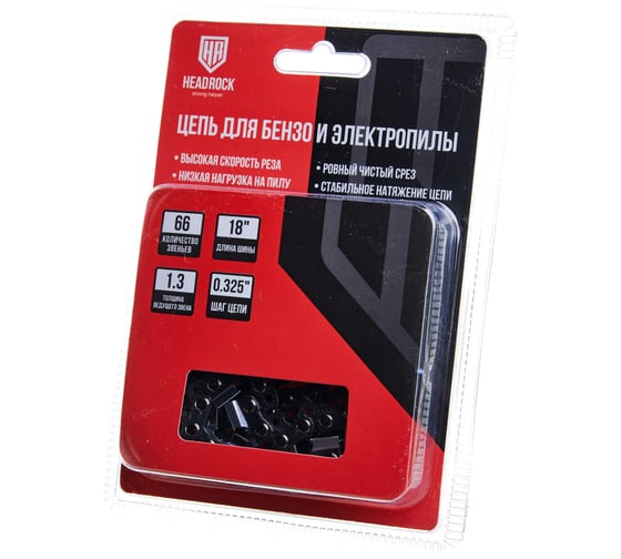 Изображение товара Цепь для бензо и электропилы HEADROCK 0.325 66-1.3 404-325-6613