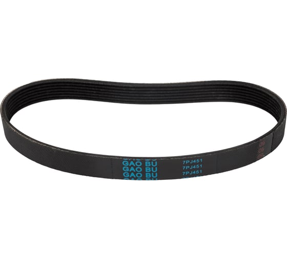 Изображение товара Ремень 7PJ451 для газонокосилки Grizzly GSP-44