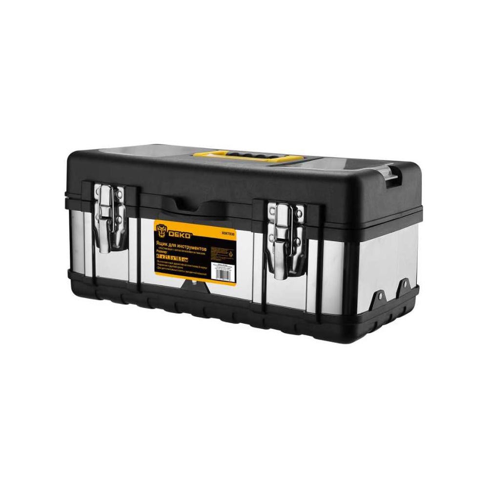 Изображение товара Ящик для инструментов пластиковый с металлическими вставками DEKO RDKTB30 (41x21.5x18.5см) 083-3404