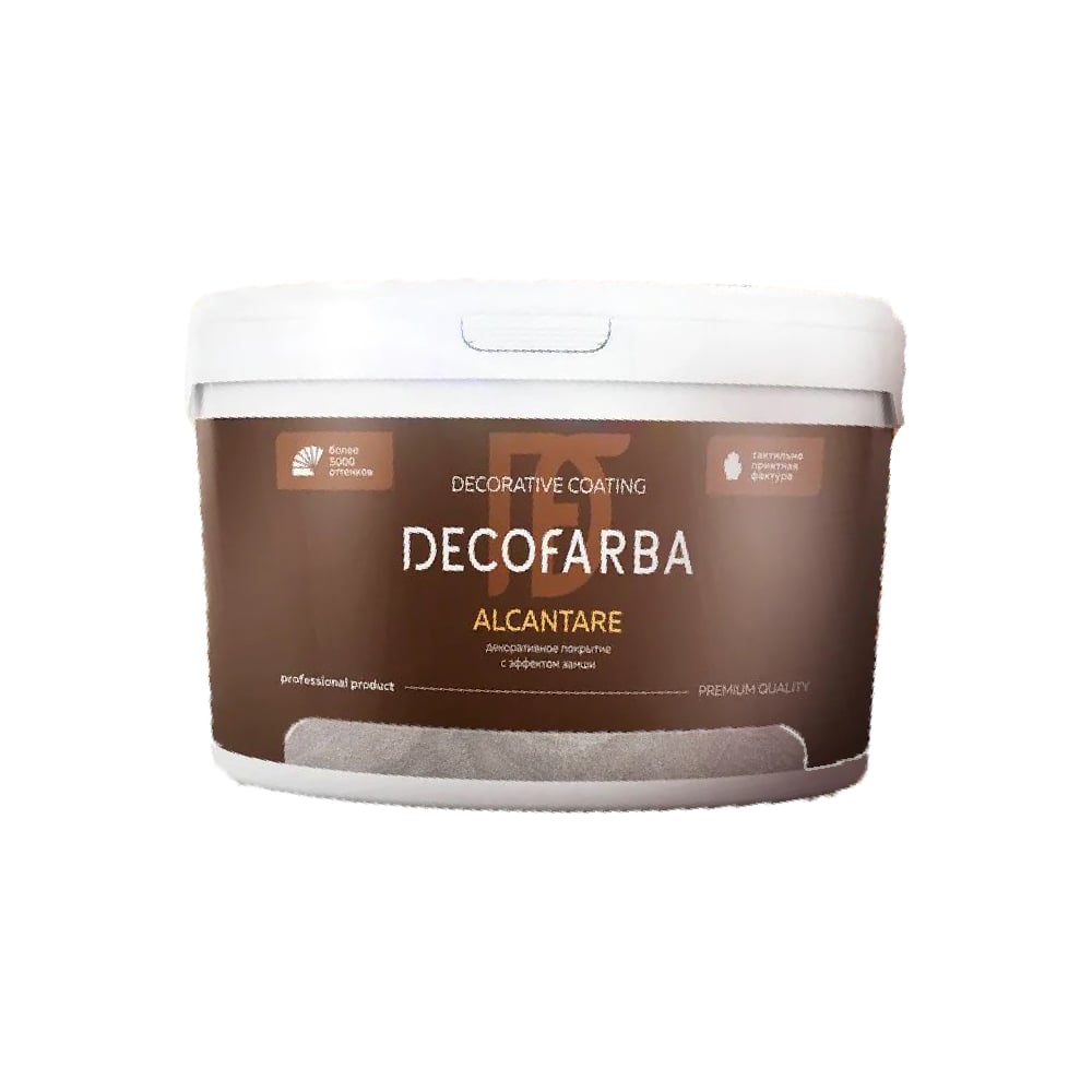 Изображение товара Декоративное покрытие Alcantare с эффектом замши 8 л для внутренних стен