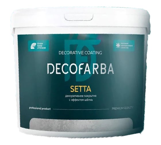 Изображение товара Декоративное покрытие ABC FARBEN с эффектом шелка Setta 4.5 л Decofarba 430001 4300016302