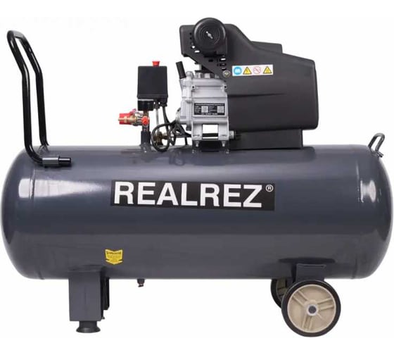 Изображение товара Масляный компрессор REALREZ RMB-100 REZ-RMB-100