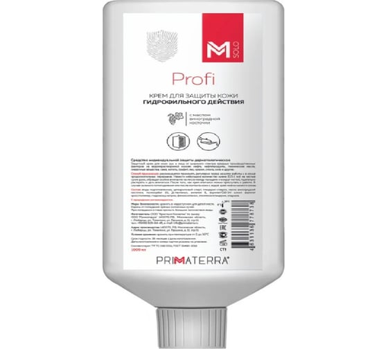 Изображение товара Крем гидрофильного действия TM Primaterra M Solo PROFI картридж 2000 мл 768 0768