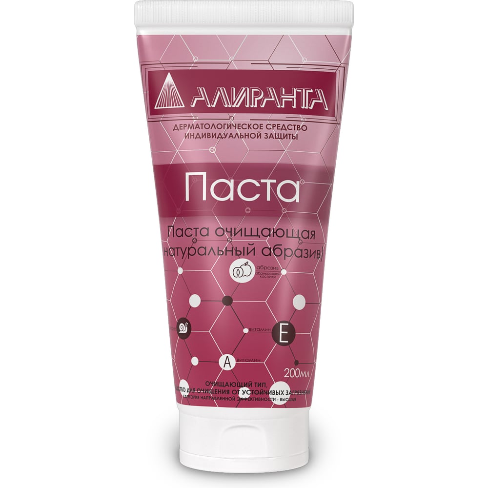 Изображение товара Очищающая паста АЛИРАНТА натуральный абразив 200мл для ухода за кожей лица